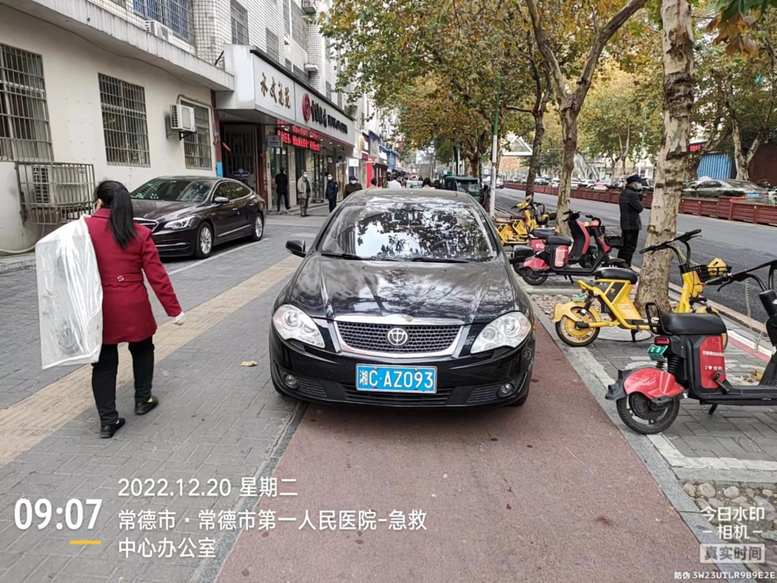 【曝光台】武陵城区不文明行为曝光（111）