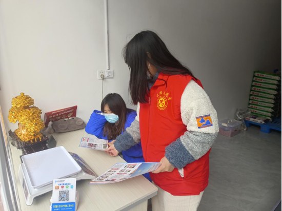 芙蓉街道：高泗社区非法集资宣传活动
