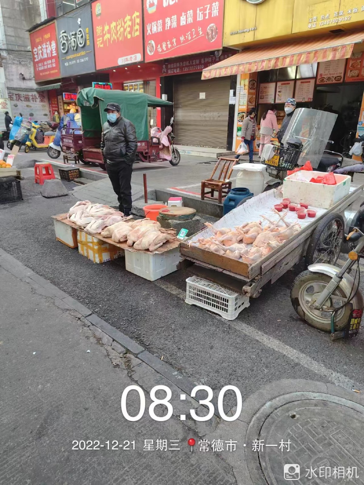 【曝光台】武陵城区不文明行为曝光（112）
