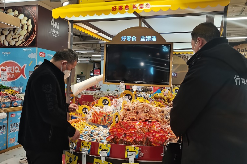武陵区市场监督管理局开展食品安全抽检 “年关守护”专项行动