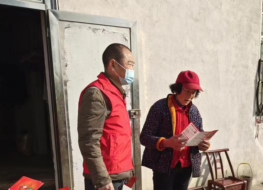 芦荻山乡开展防范非法集资宣传活动