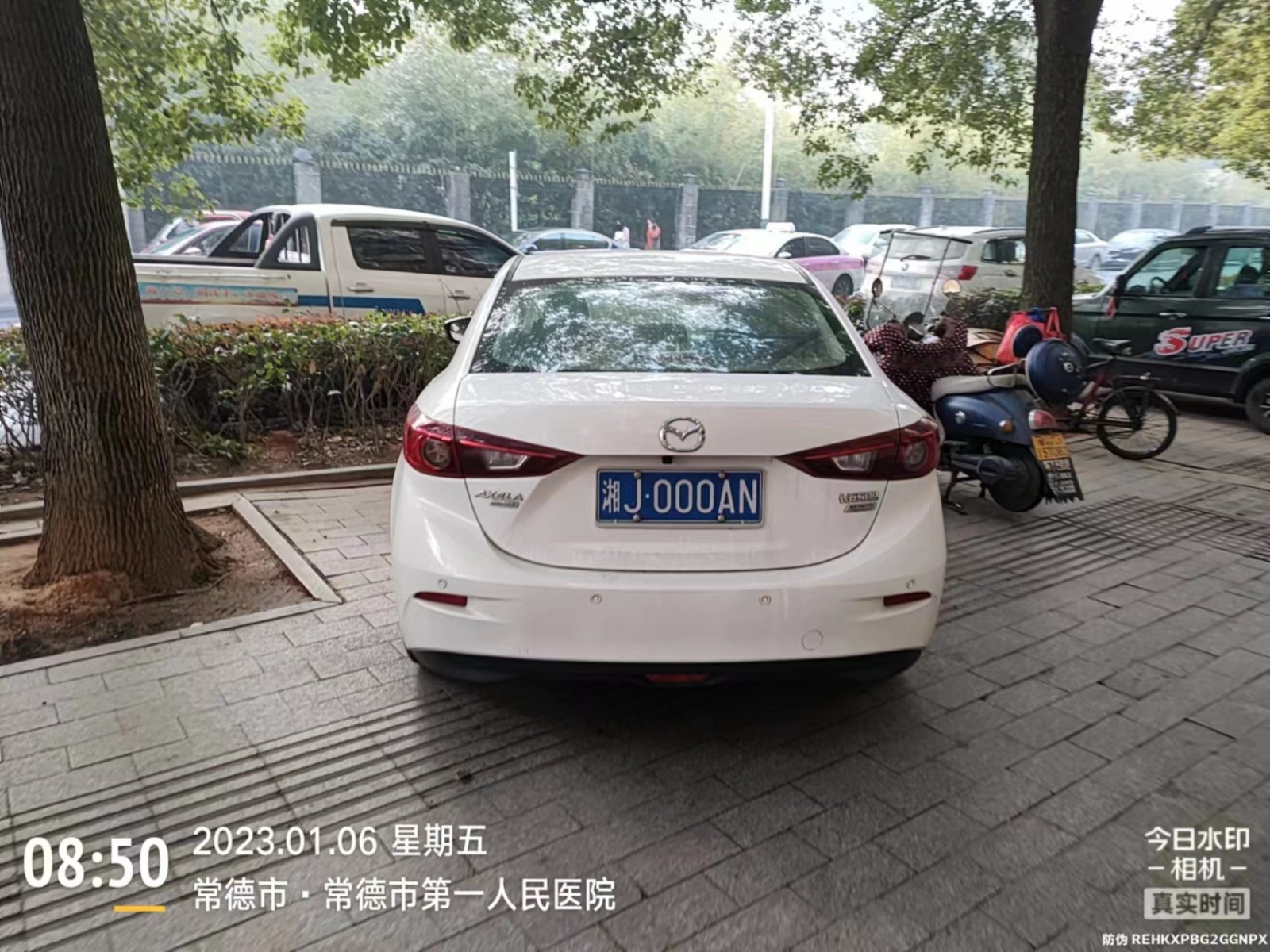 【曝光台】武陵城区不文明行为曝光（128）