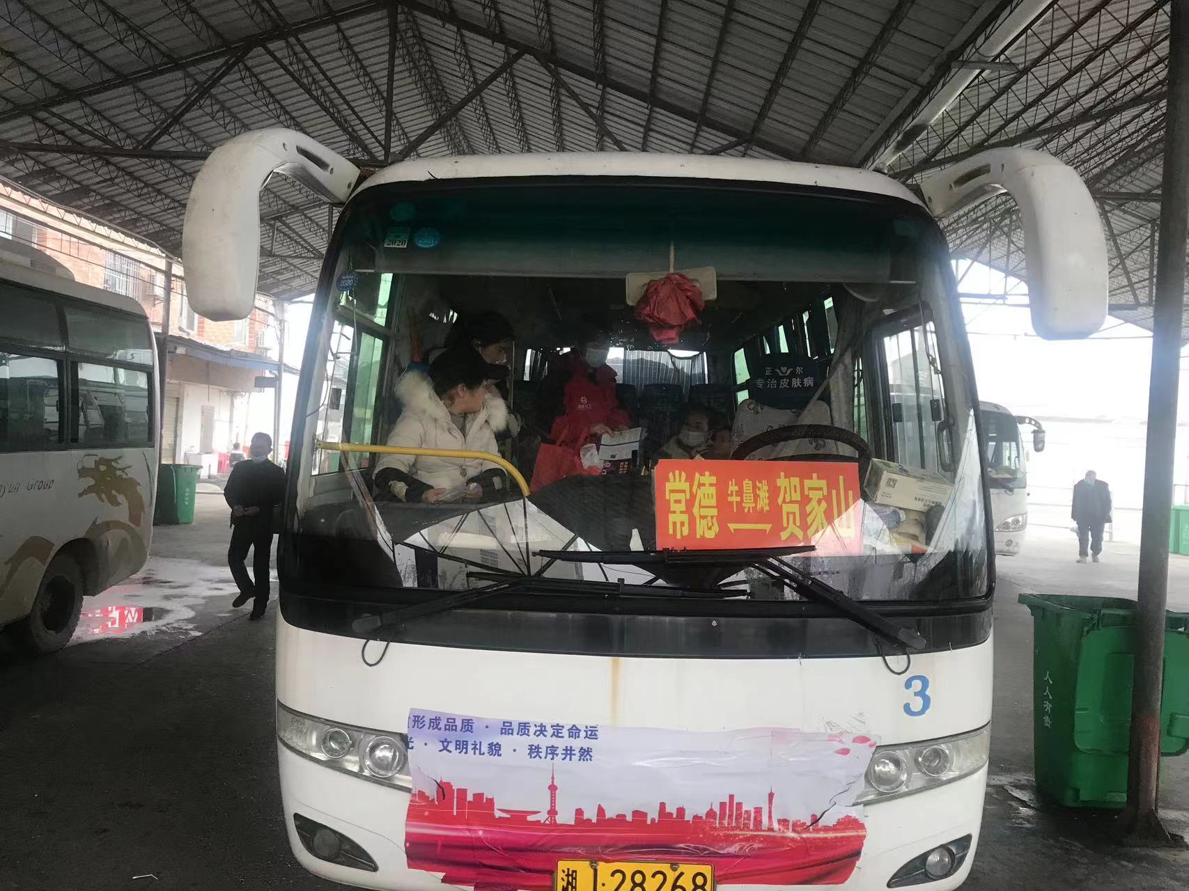 东江街道辞旧迎新安全常识禁毒宣传不放松