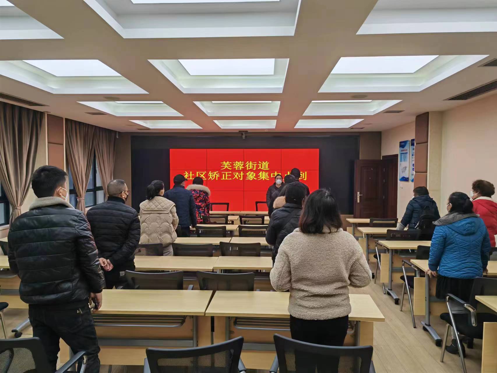 武陵区社矫局开展节前社区矫正安全稳定工作督查活动
