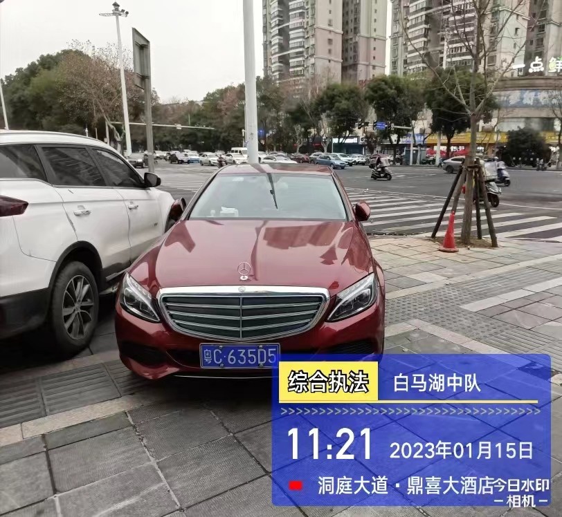 【曝光台】武陵城区不文明行为曝光（137）