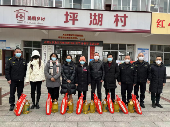 武陵区农业农村局开展“我们的节日·春节”慰问活动
