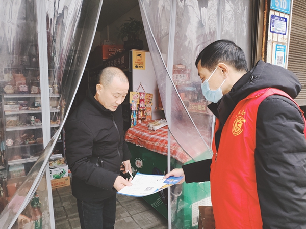 新时代文明实践耀武陵|永安街道楠沙社区开展“扫黄打非”宣传活动