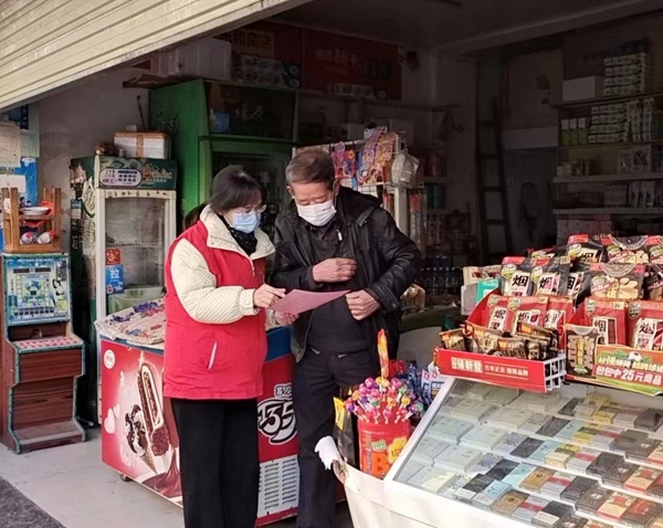 新时代文明实践耀武陵|永安街道庆丰社区开展“扫黄打非”宣传活动