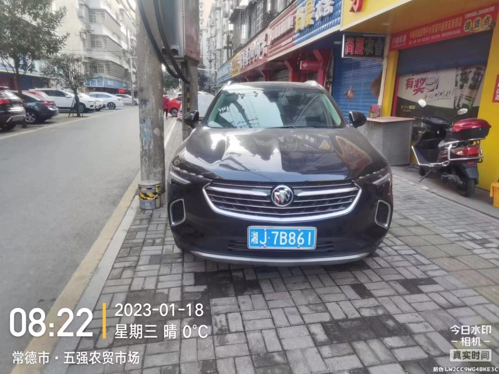 【曝光台】武陵城区不文明行为曝光（140）