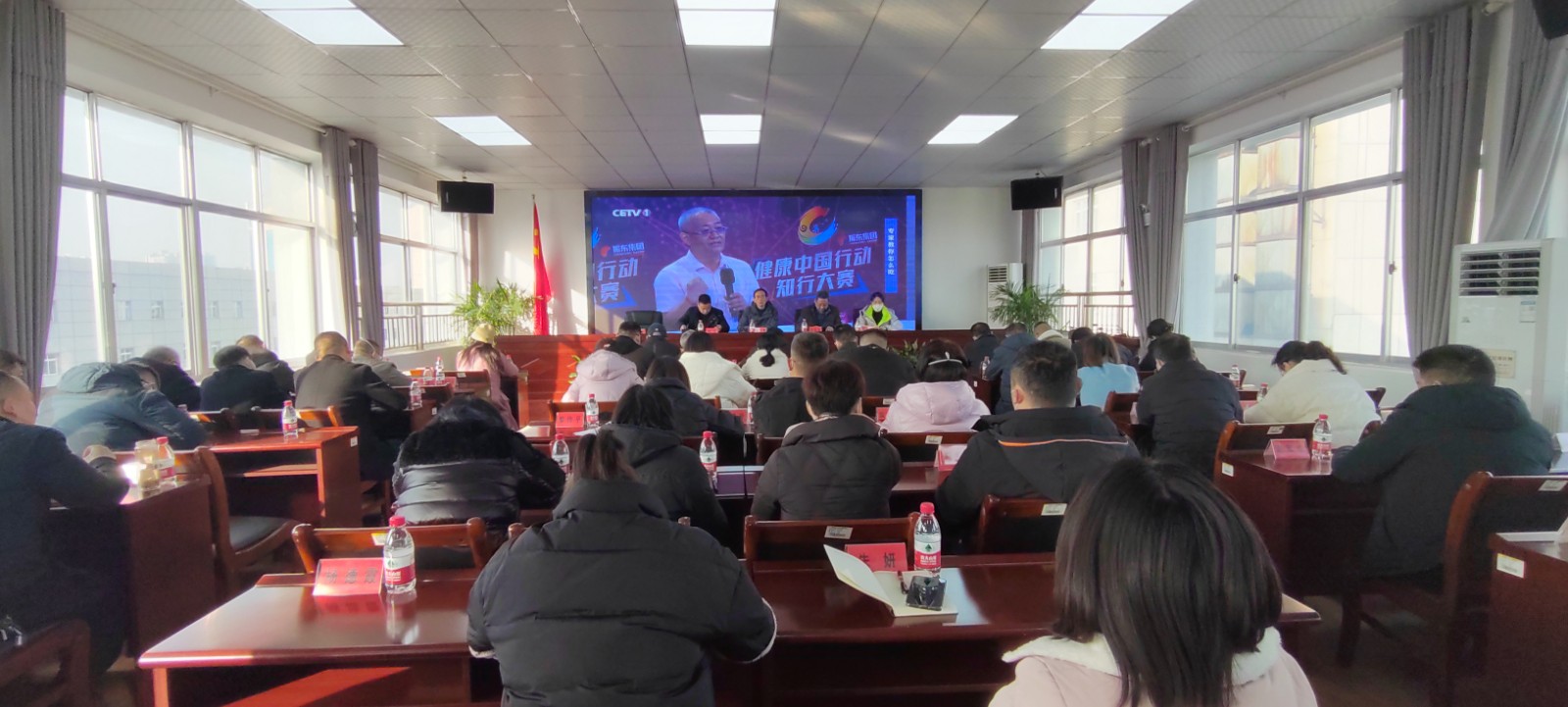 武陵区卫健系统集中观看健康中国行动知行大赛医疗卫生 机构专场节目