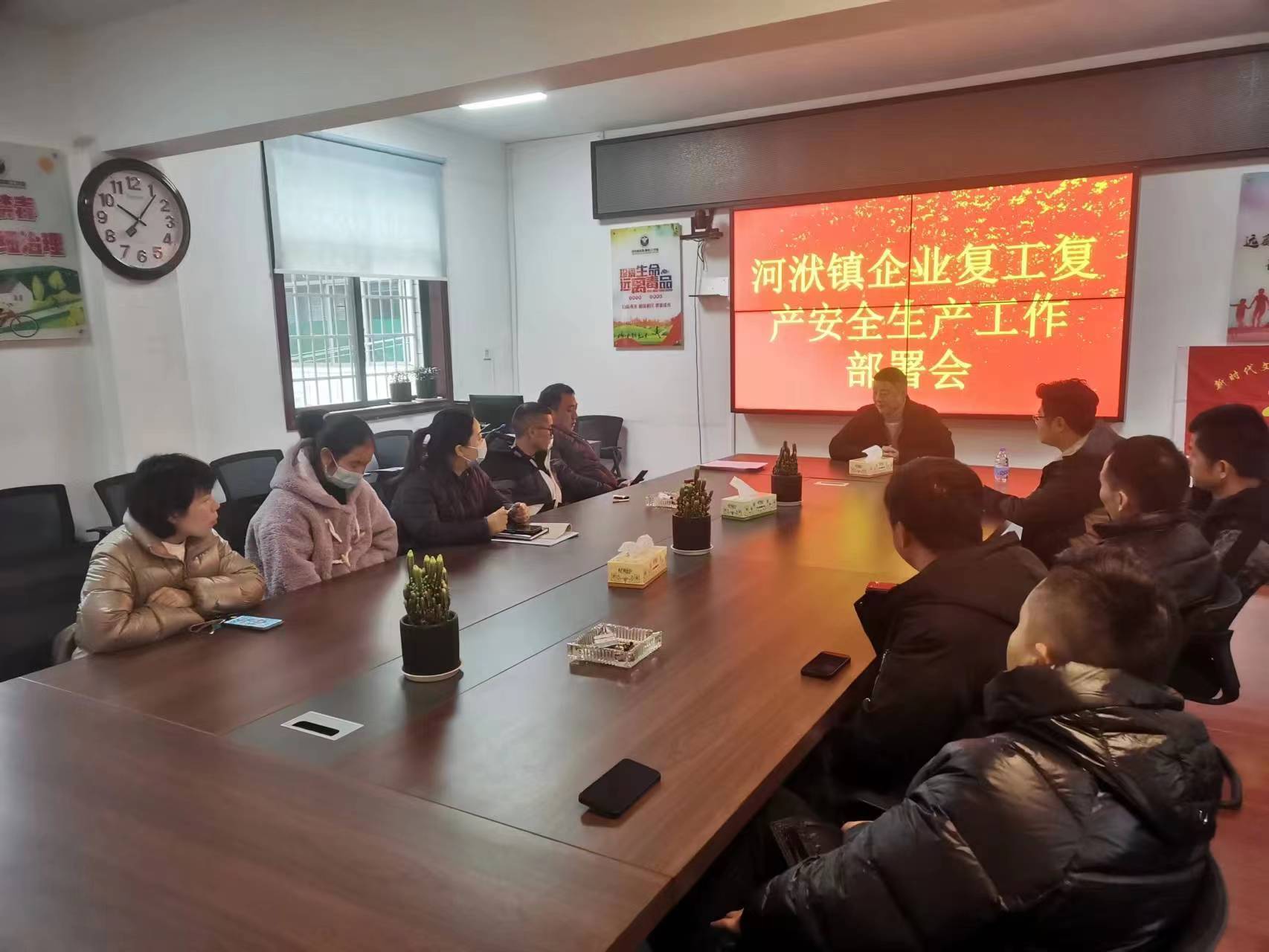 河洑镇开展复工复产安全宣传行动