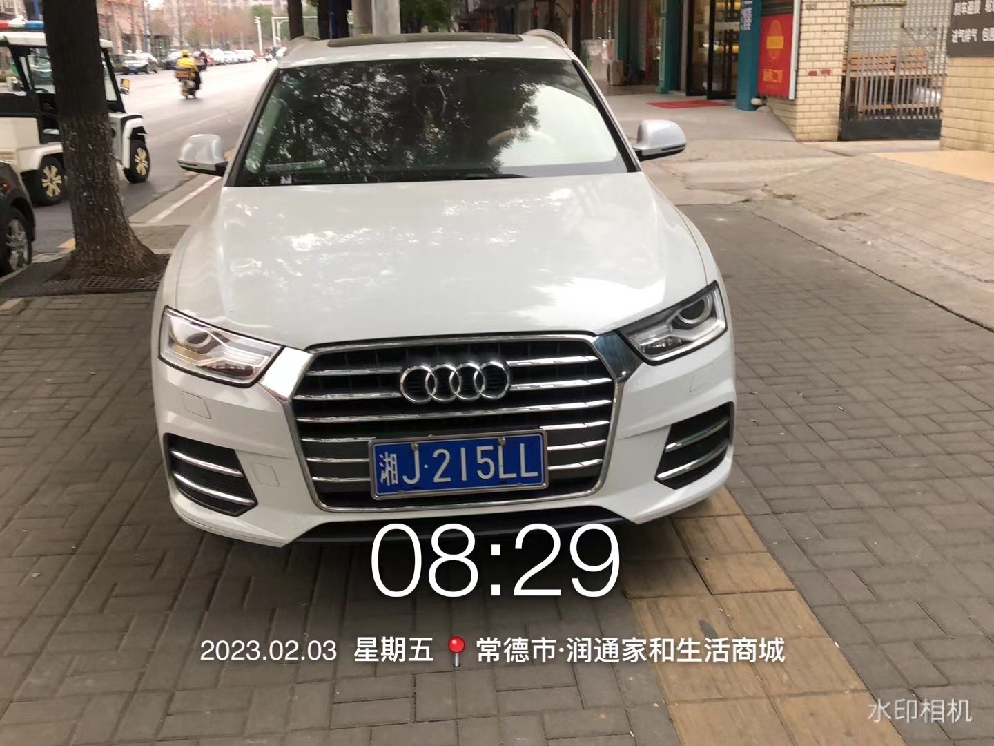 【曝光台】武陵城区不文明行为曝光（149）