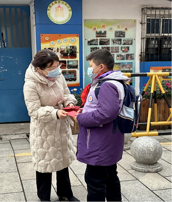 工农小学解锁兔年开学“三重礼”