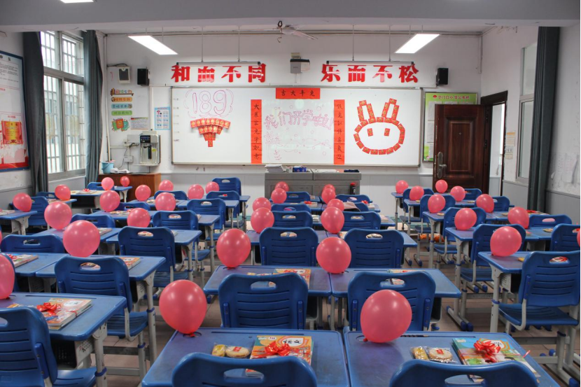 卫门口小学迎来2023年春季开学日