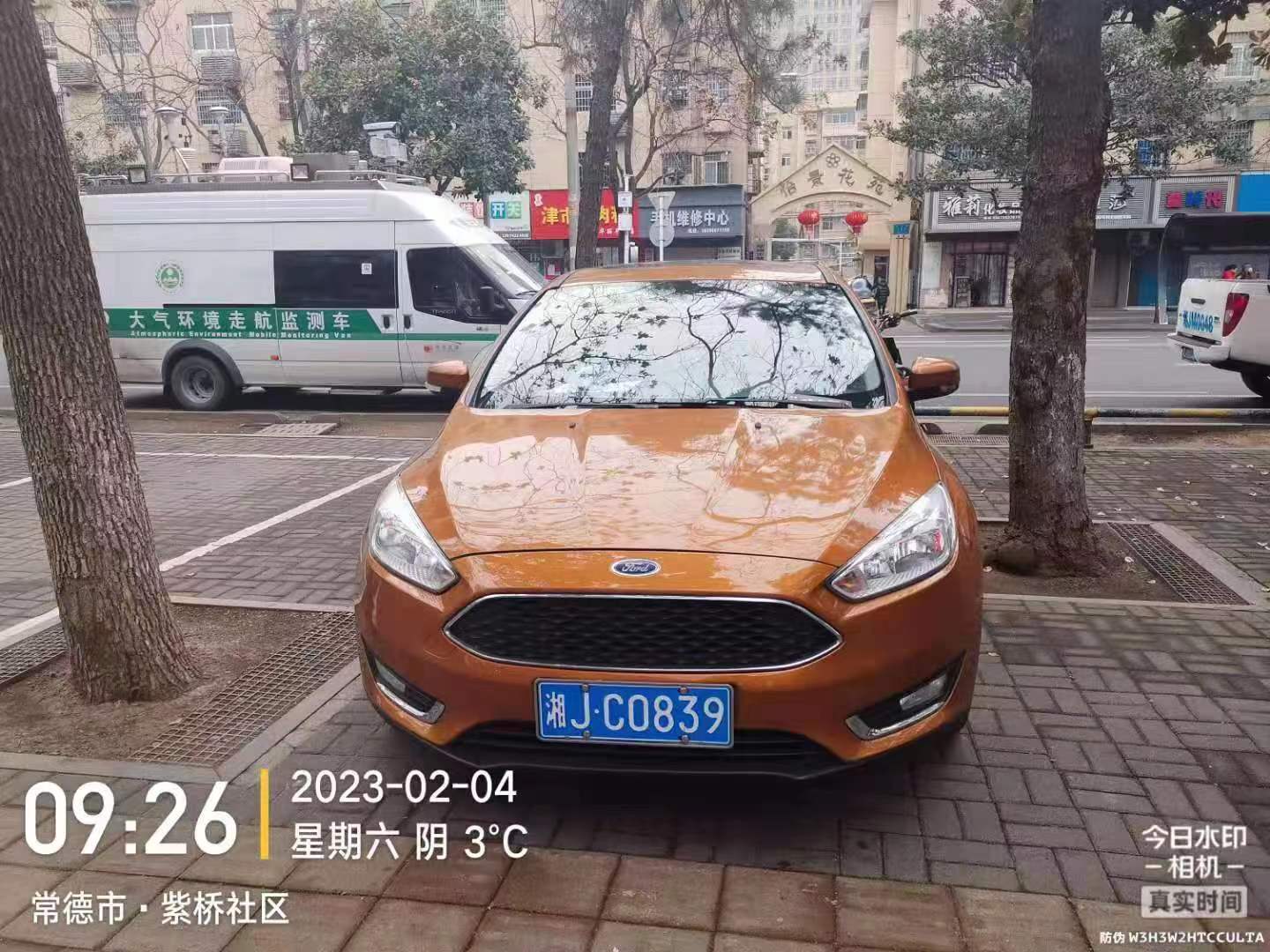 【曝光台】武陵城区不文明行为曝光（150）
