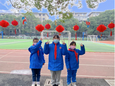 “兔”添喜气 启新燃梦 武陵区滨湖小学2023年春季开学礼