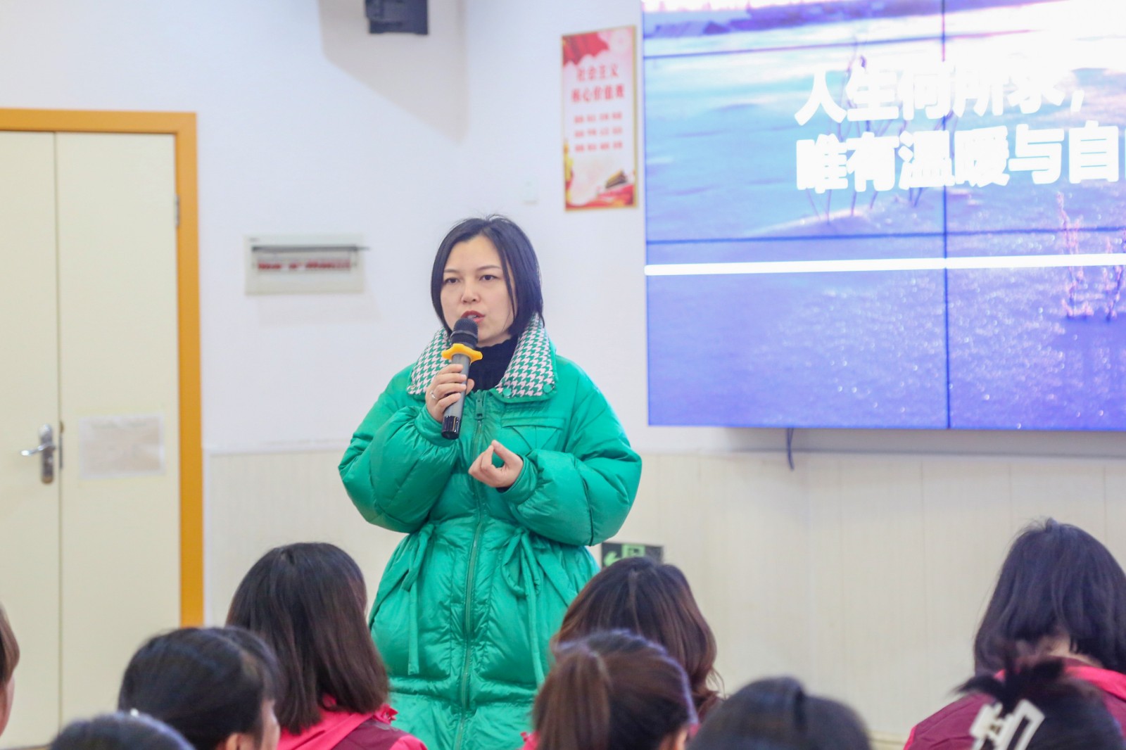 武陵区实验幼儿园开展2023年春季教师整训活动