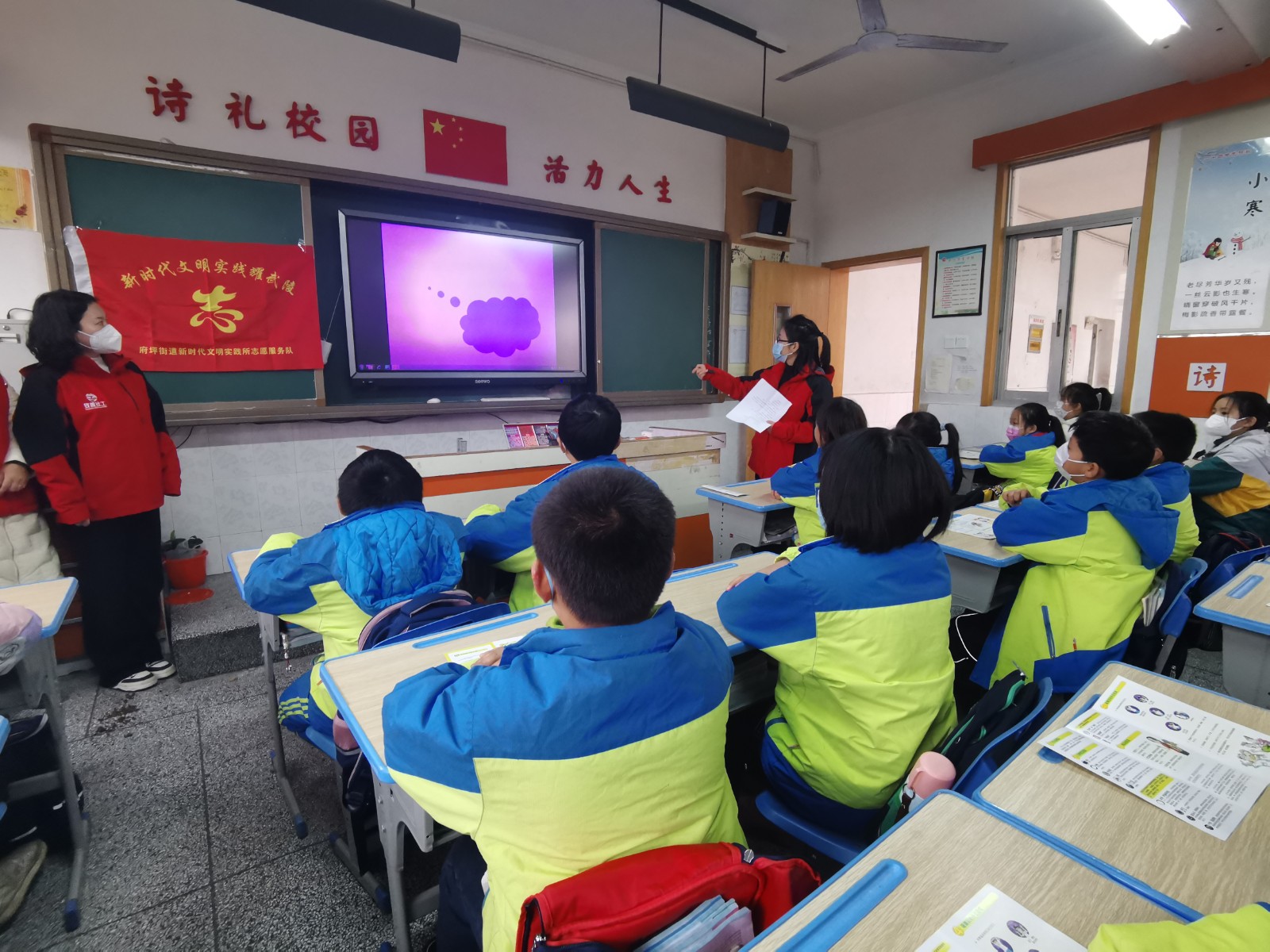 武陵区胜利路小学：禁毒教育进校园，共筑无“毒”成长路