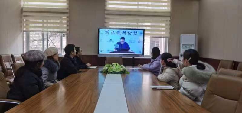 旭辉东升小学组织召开 “学生作业设计研讨活动”专题会议