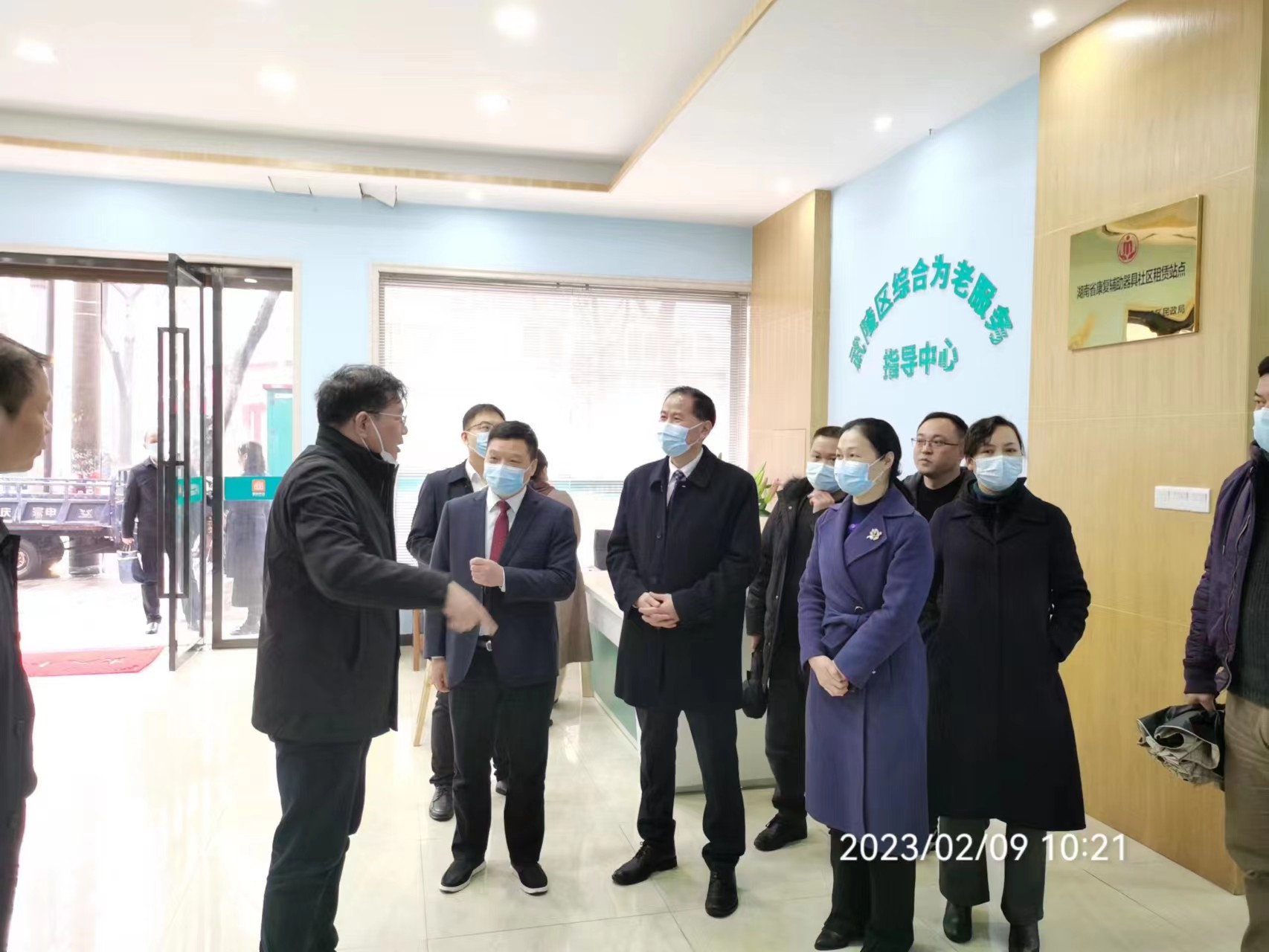 省民政厅来武陵区调研养老服务工作
