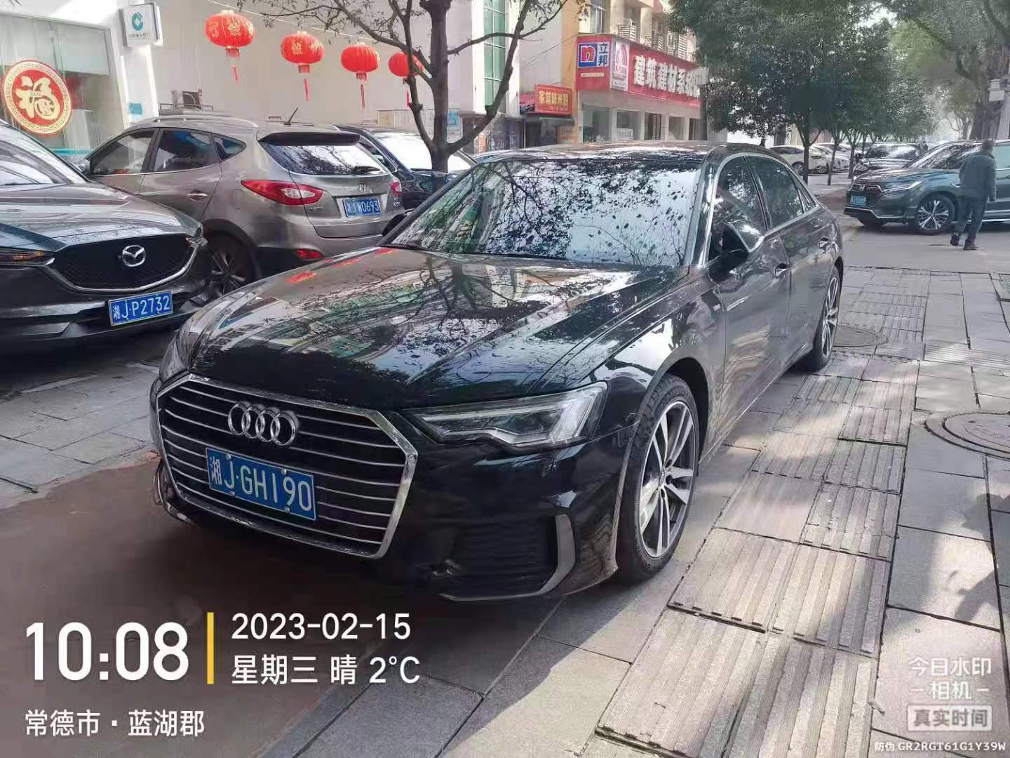 【曝光台】武陵城区不文明行为曝光（161）