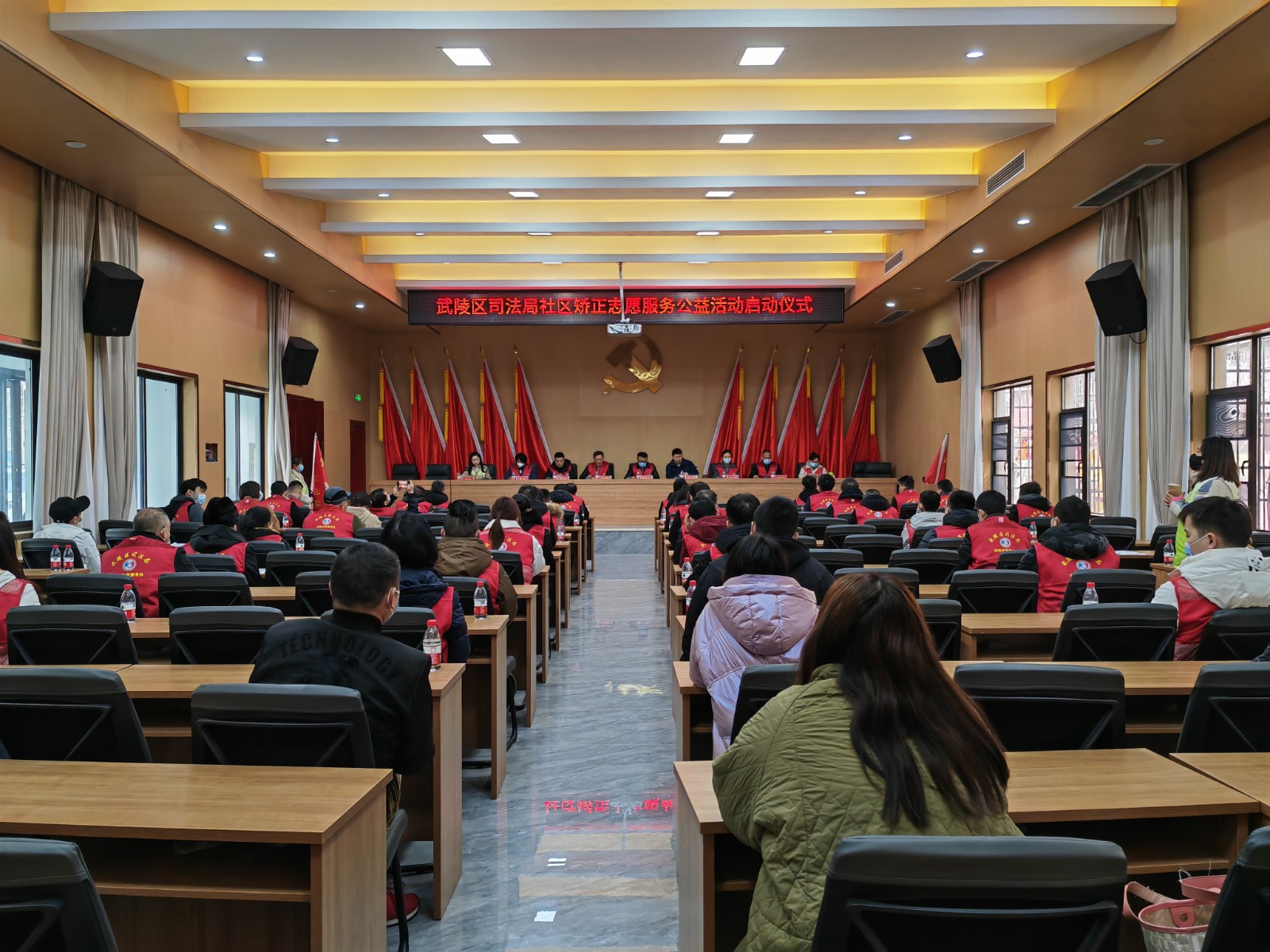 武陵区成立社区矫正对象向阳志愿服务队