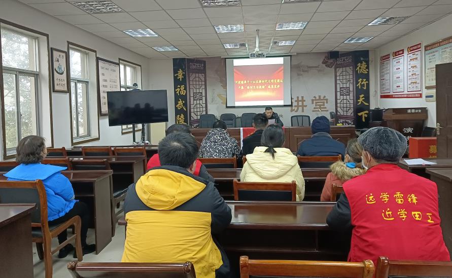 河洑镇犀牛口社区 身边的好人好事