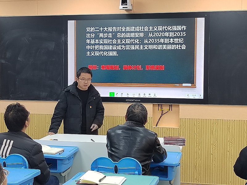 常德市第十六中学：微党课 谋大局