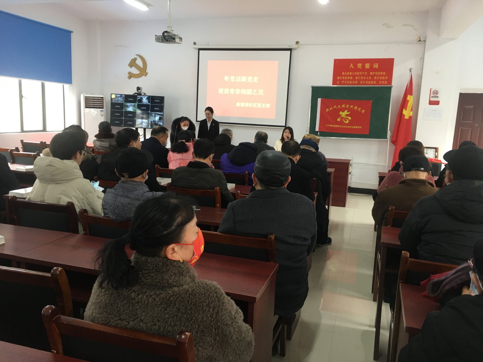 武陵区白马湖街道 党的二十大精神宣讲进社区