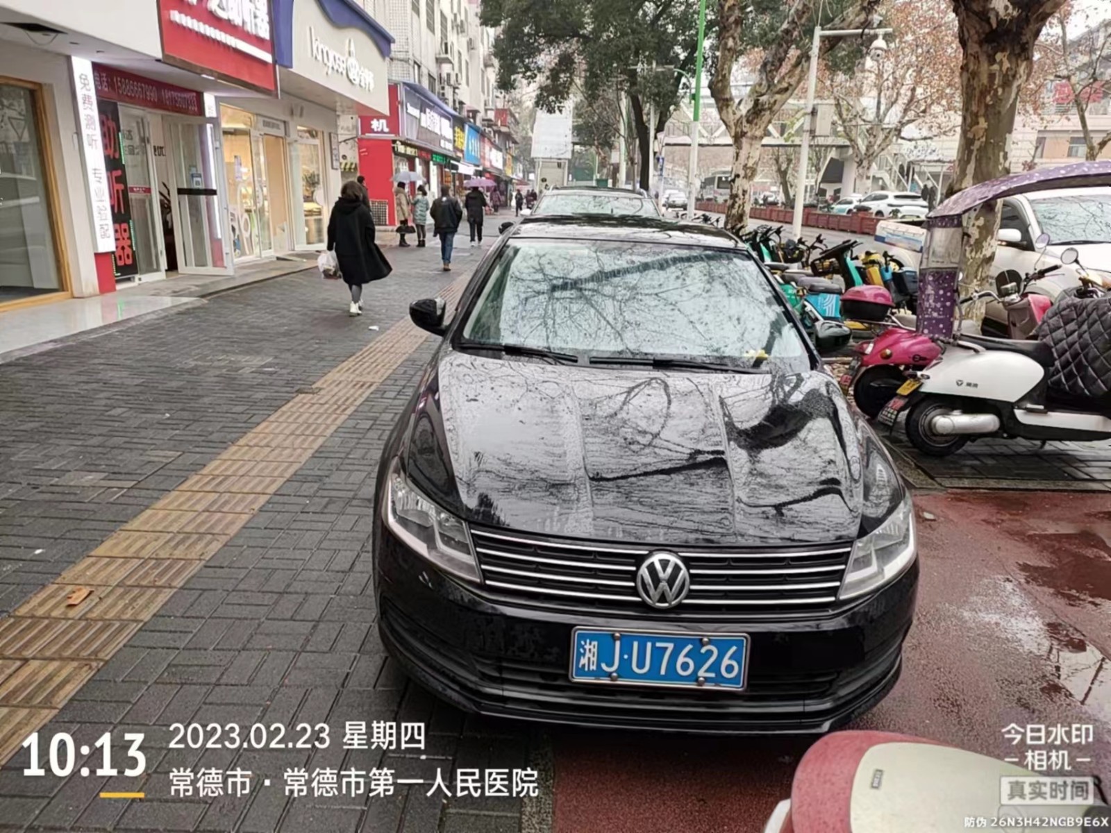 【曝光台】武陵城区不文明行为曝光（169）