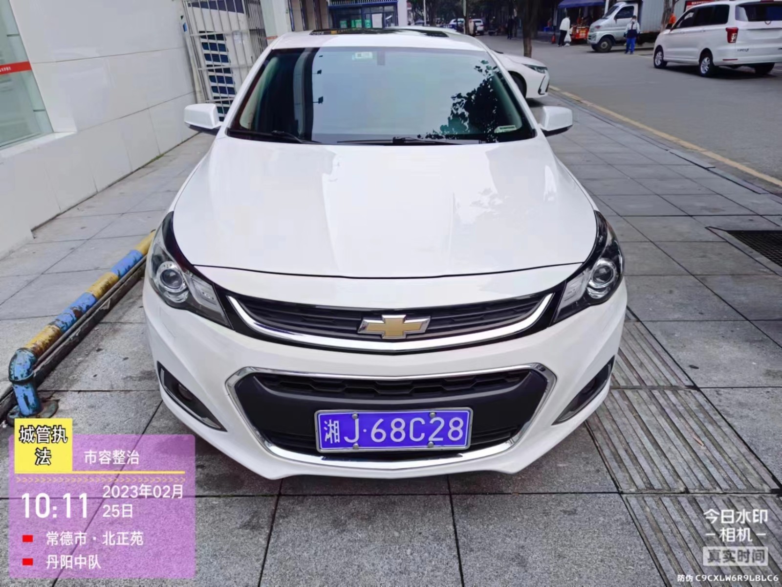 【曝光台】武陵城区不文明行为曝光（171）