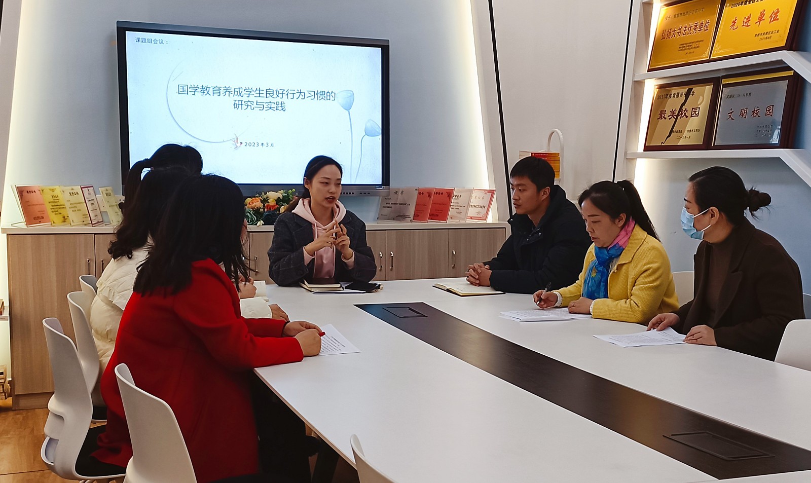 工农小学国学课题组召开“国学教育”教研专项会议