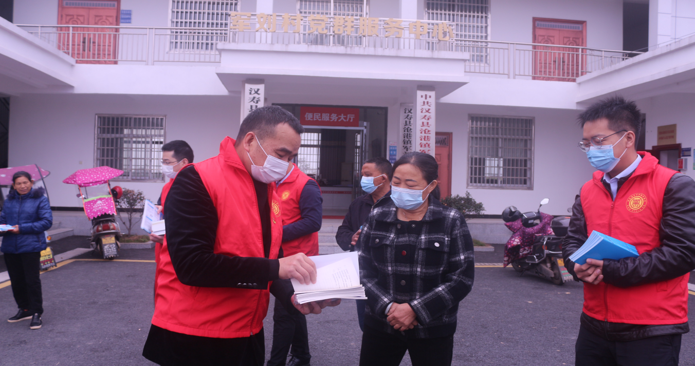 武陵区开展“走基层 惠民生”系列法律服务活动
