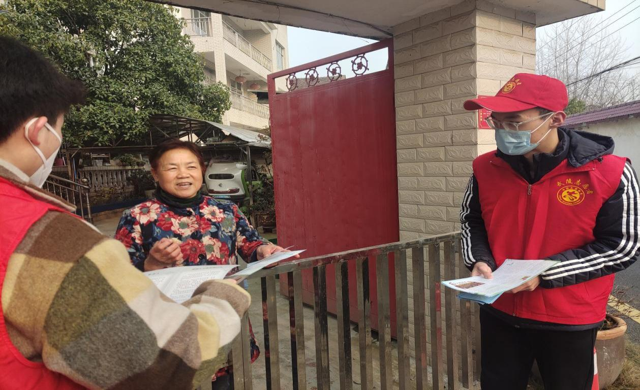 武陵区多措并举开展大学生“送法下乡”活动