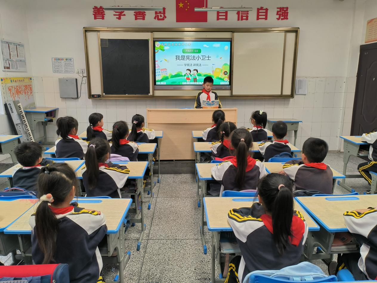 常德市武陵区旭辉东升小学开展法治教育系列活动