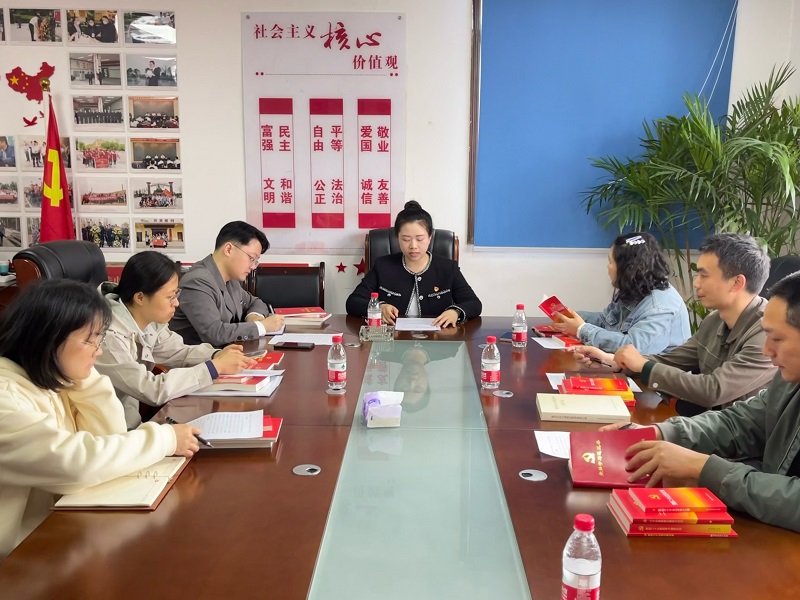 武陵区市场监管局机关党委召开2023年度党建工作部署会