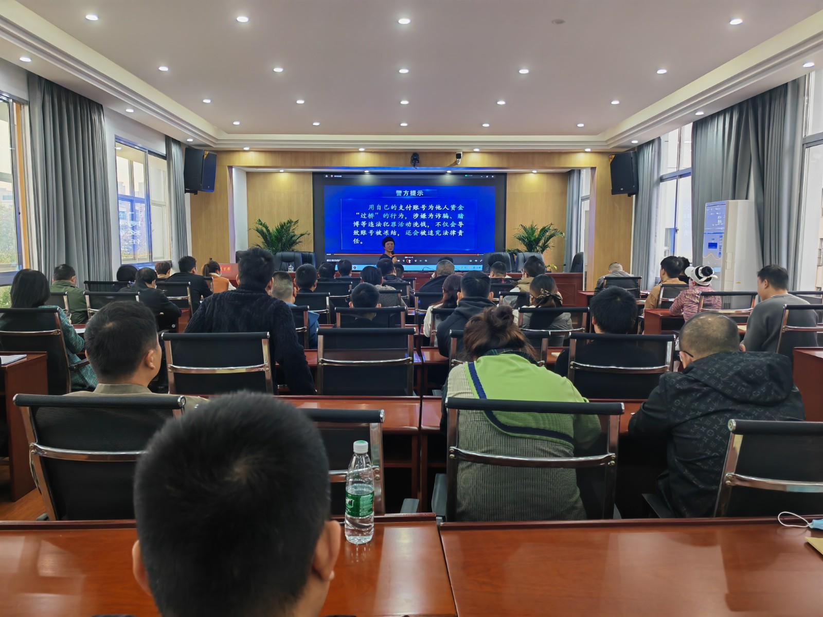 武陵区开展社区矫正对象电信诈骗类型犯罪专场教育活动