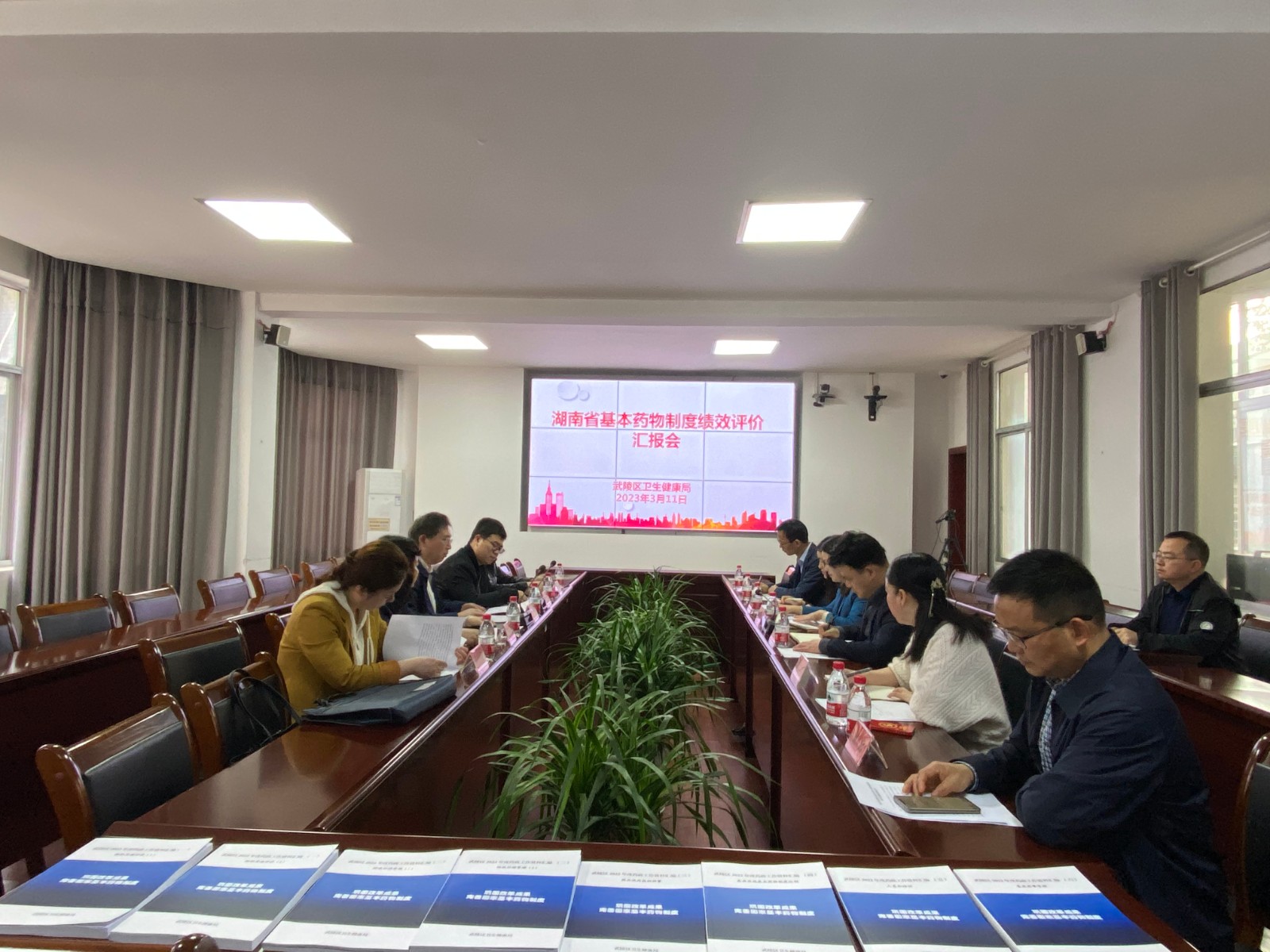 省卫健委督导武陵区实施国家基本药物制度工作
