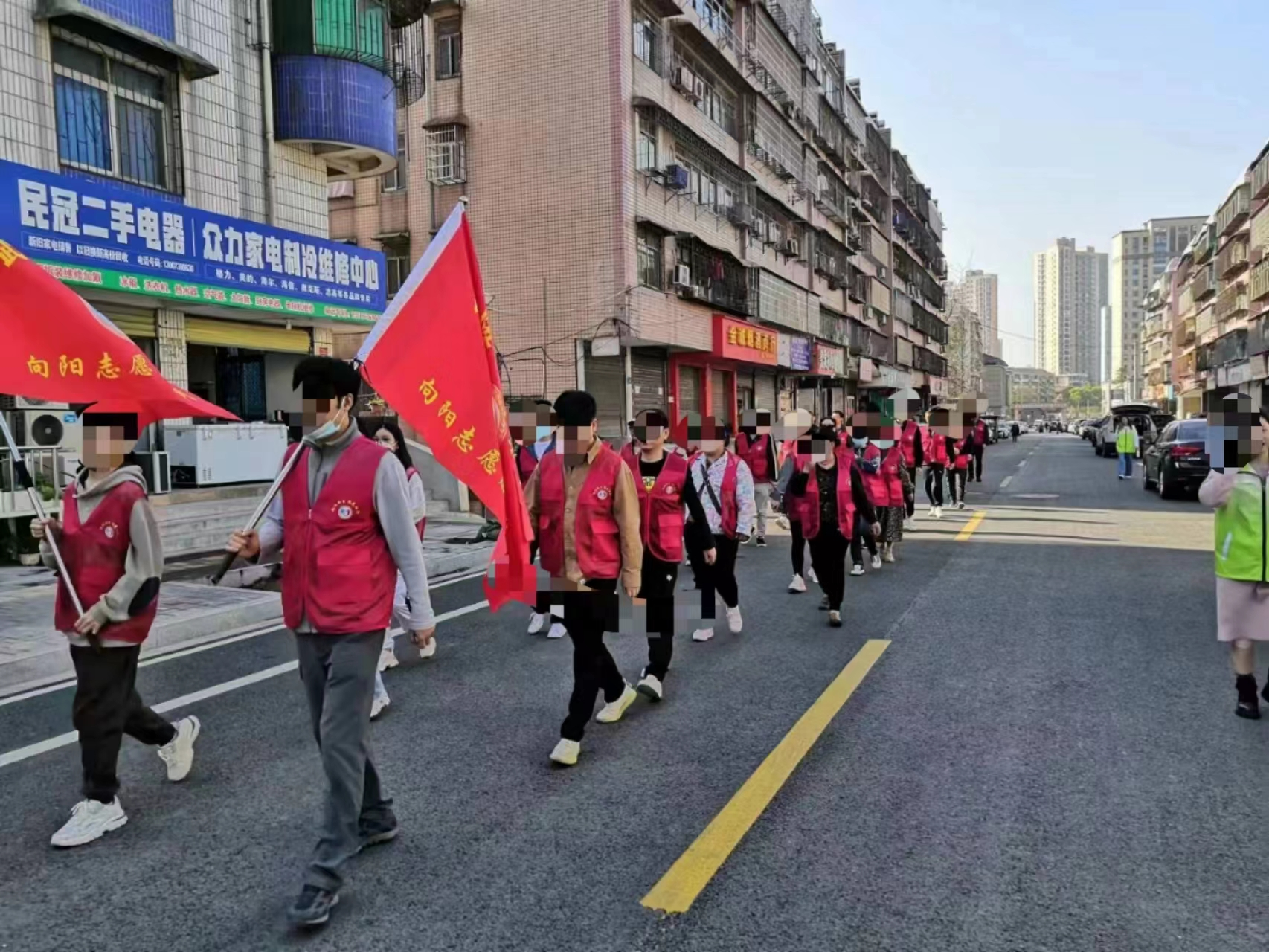 永安司法所组织社矫对象开展公益活动