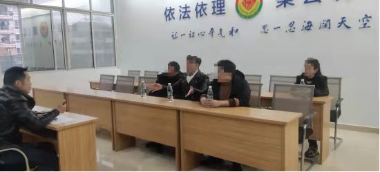 穿紫河司法所成功调解一起人身损害赔偿纠纷