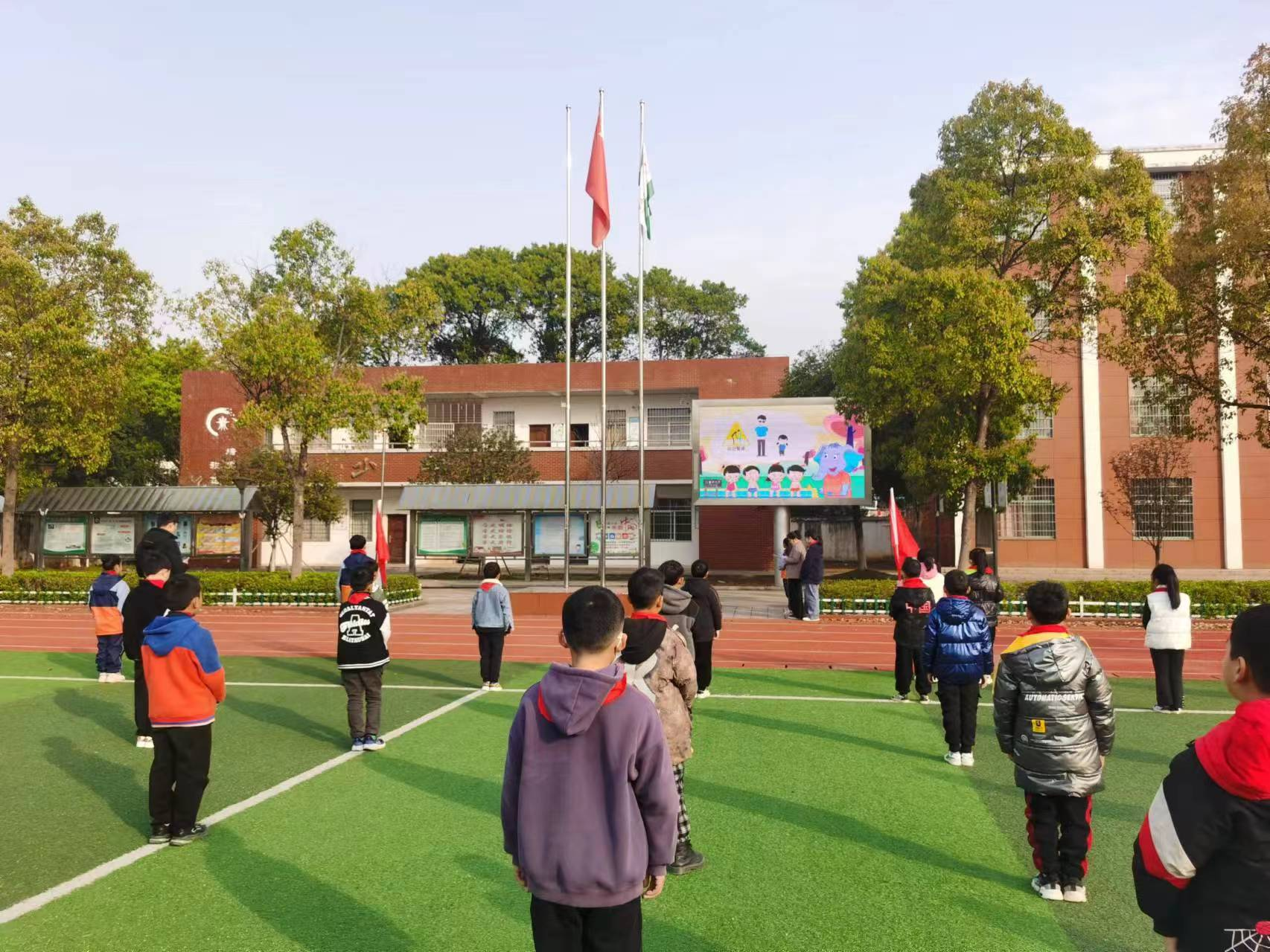 社木铺小学举行全国中小学安全教育日活动