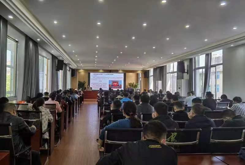 武陵区组织社区矫正对象集中学习党的二十大精神及全国两会精神
