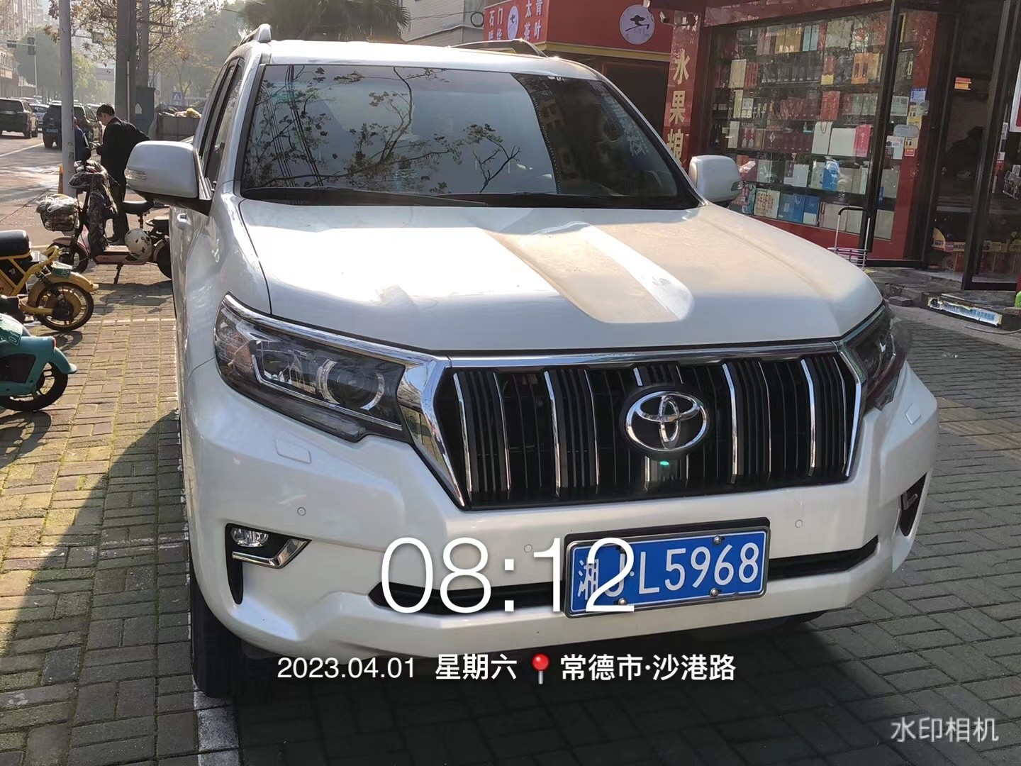 【曝光台】武陵城区不文明行为曝光（206）
