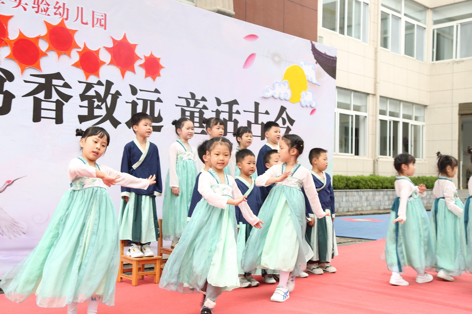 武陵区实验幼儿园举行第四届阅读节开幕式