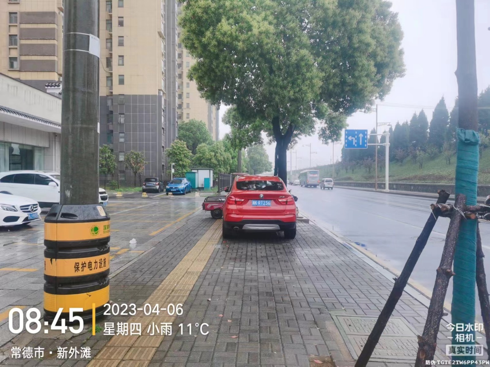 【曝光台】武陵城区不文明行为曝光（211）