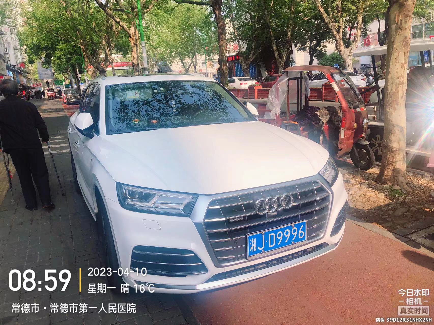 【曝光台】武陵城区不文明行为曝光（215）