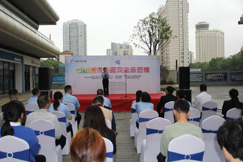 武陵区市场监督管理局开展反餐饮浪费宣传活动