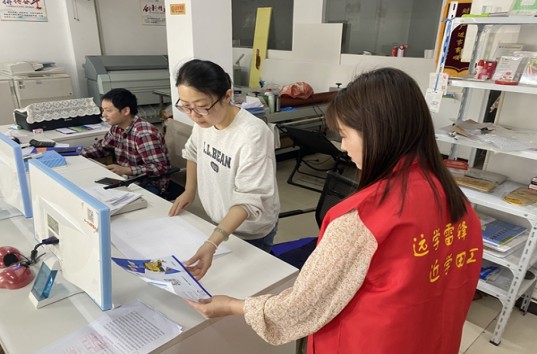 新时代文明实践耀武陵|永安街道开展 “扫黄打非”志愿宣传活动