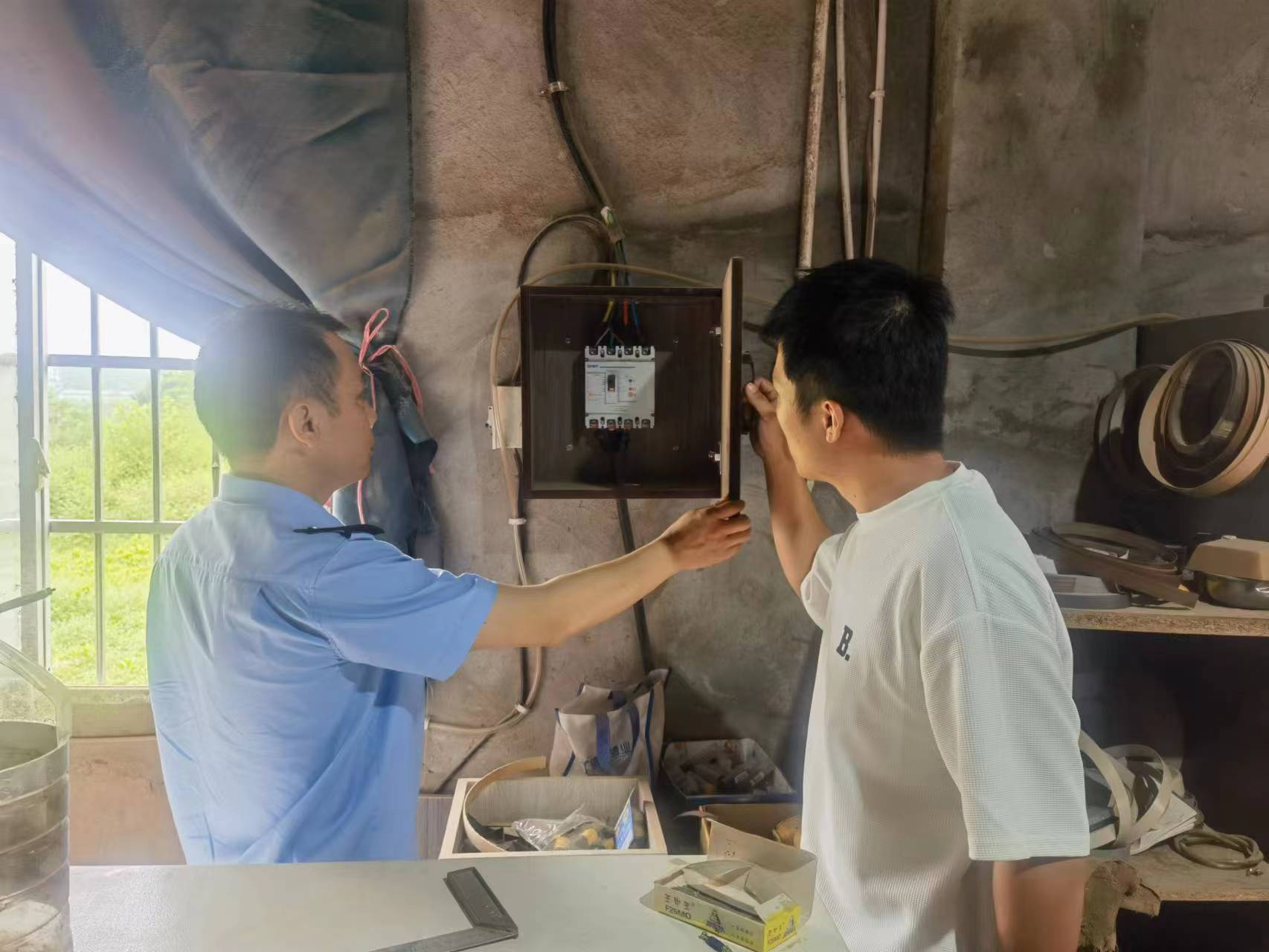 我为群众办实事丨丹洲乡开展安全生产大检查
