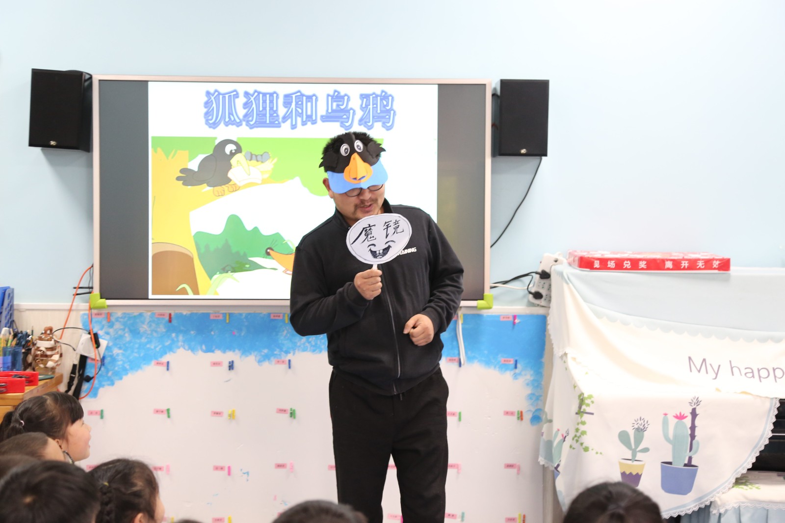 武陵区实验幼儿园阅读节系列活动圆满落幕